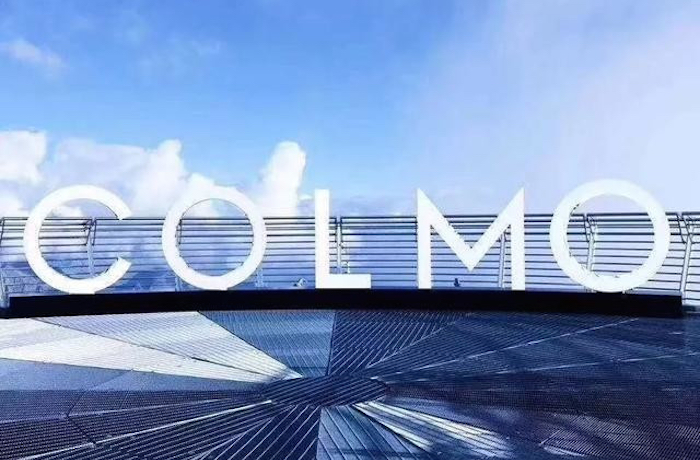 Midea 50th Anniversary COLMO Launch