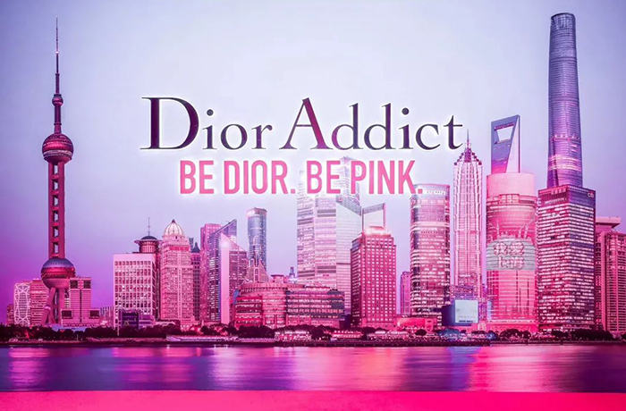 Dior Addict “BE DIOR. BE PINK.”