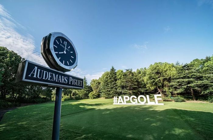 Audemars Piguet Golf Masters Gala Dinner