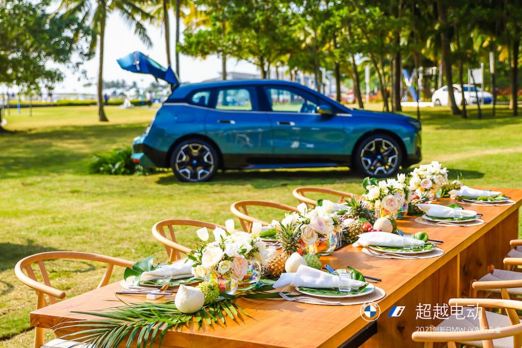 2021 BMW iX Sanya Preview