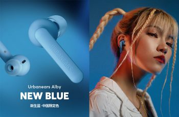 Urbanears New Blue China Limited Launch